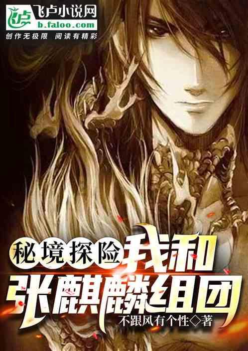每天喝水会胖吗？游戏画面