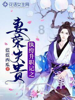 小僵尸射飞鸟