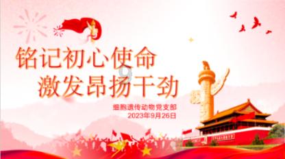 国内IDM半导体龙头企业华润微电子授权飞捷士代理
