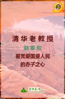勇者斗恶龙3D